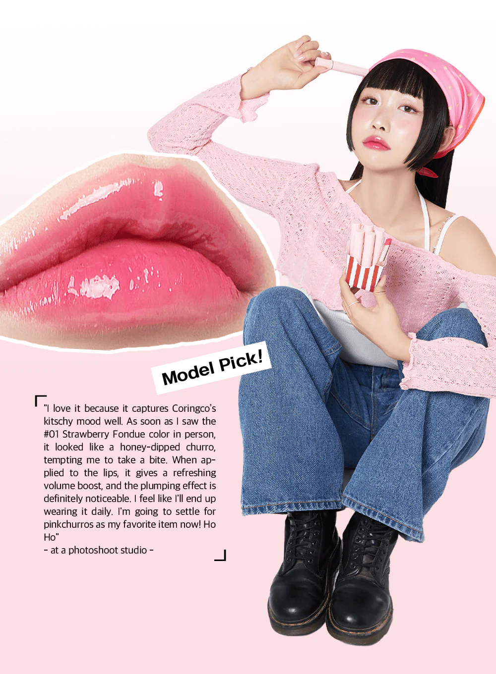 Pink Churros Plumping Glossy Lip (2g) - Image 12