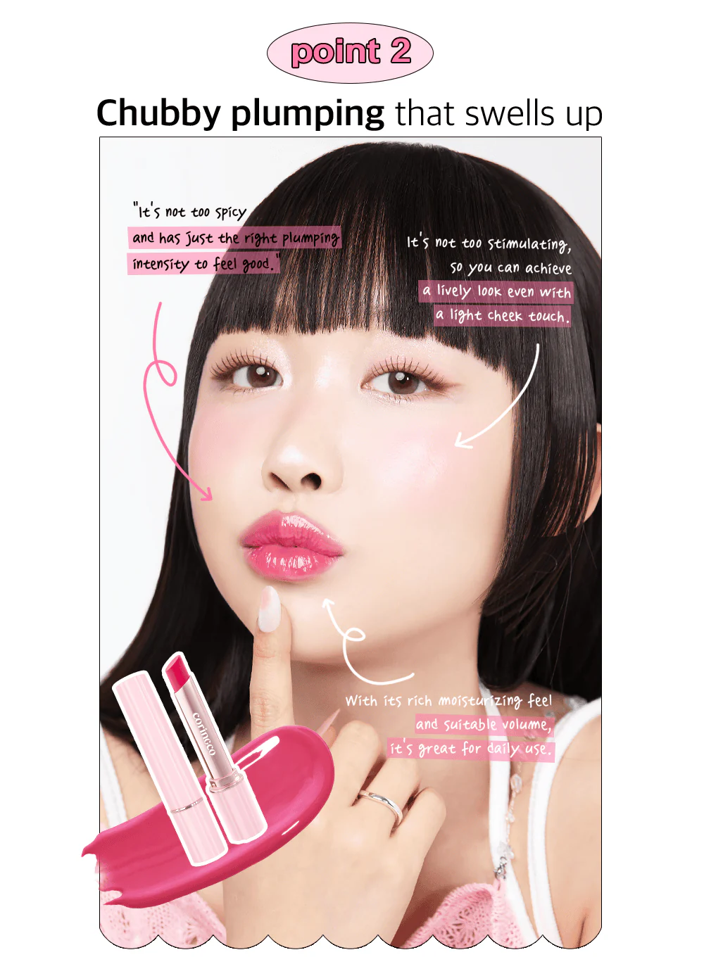 Pink Churros Plumping Glossy Lip (2g) - Image 22