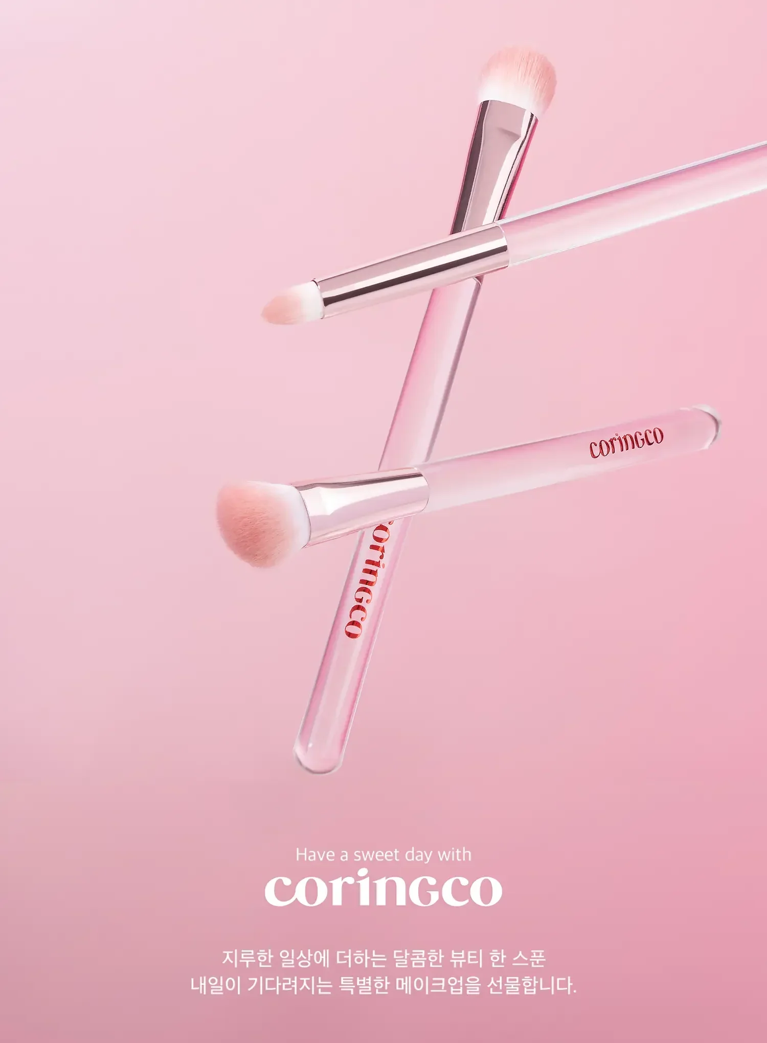 Pink Pocket Eye Brush Set - Image 16