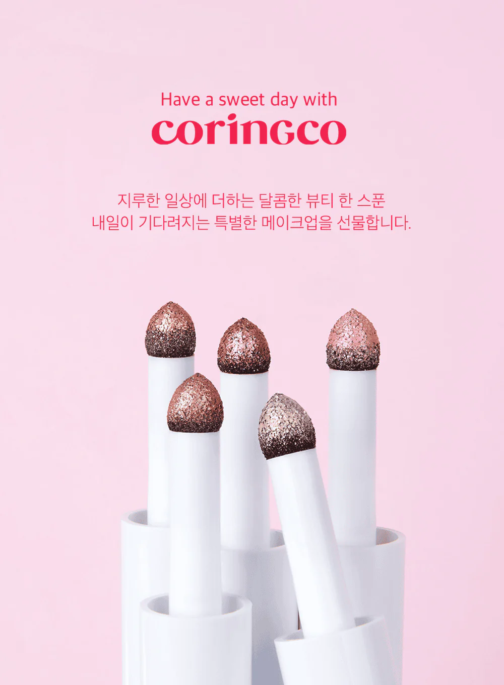 Quick Hara Volume Maker Eyeshadow (0.5g) - Image 19