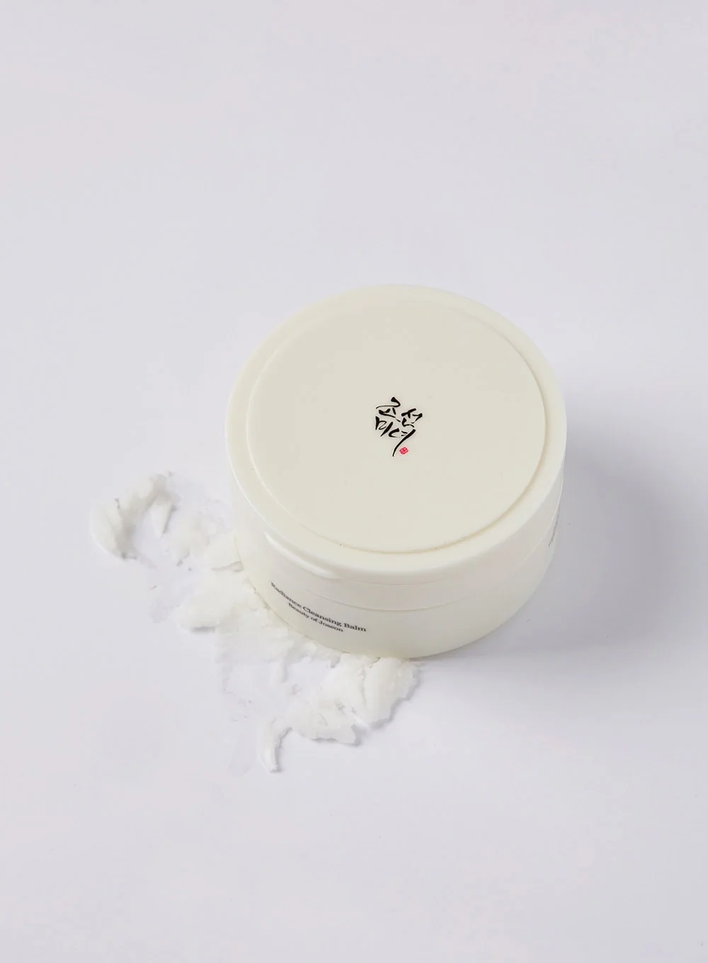 Radiance Cleansing Balm (100ml) - Image 4
