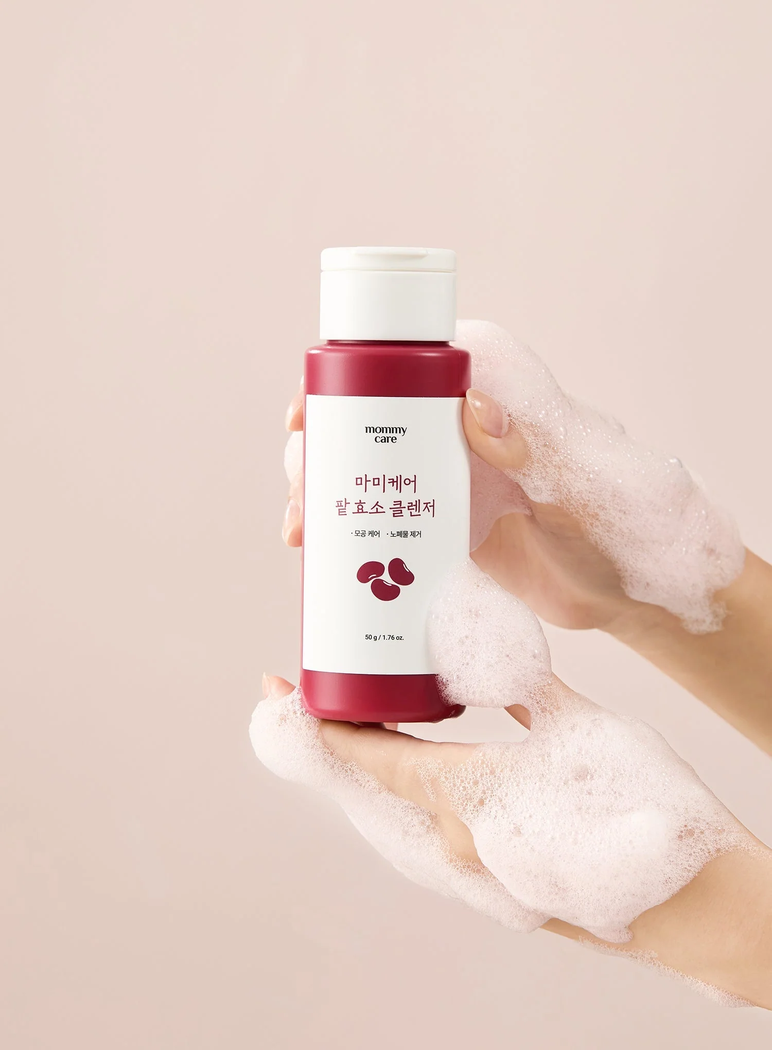 Red Bean Enzyme Cleanser (50g) - Image 2