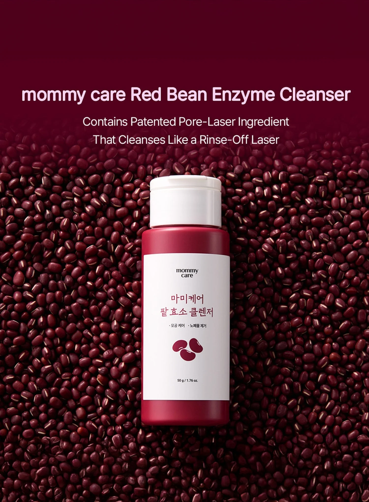 Red Bean Enzyme Cleanser (50g) - Image 3