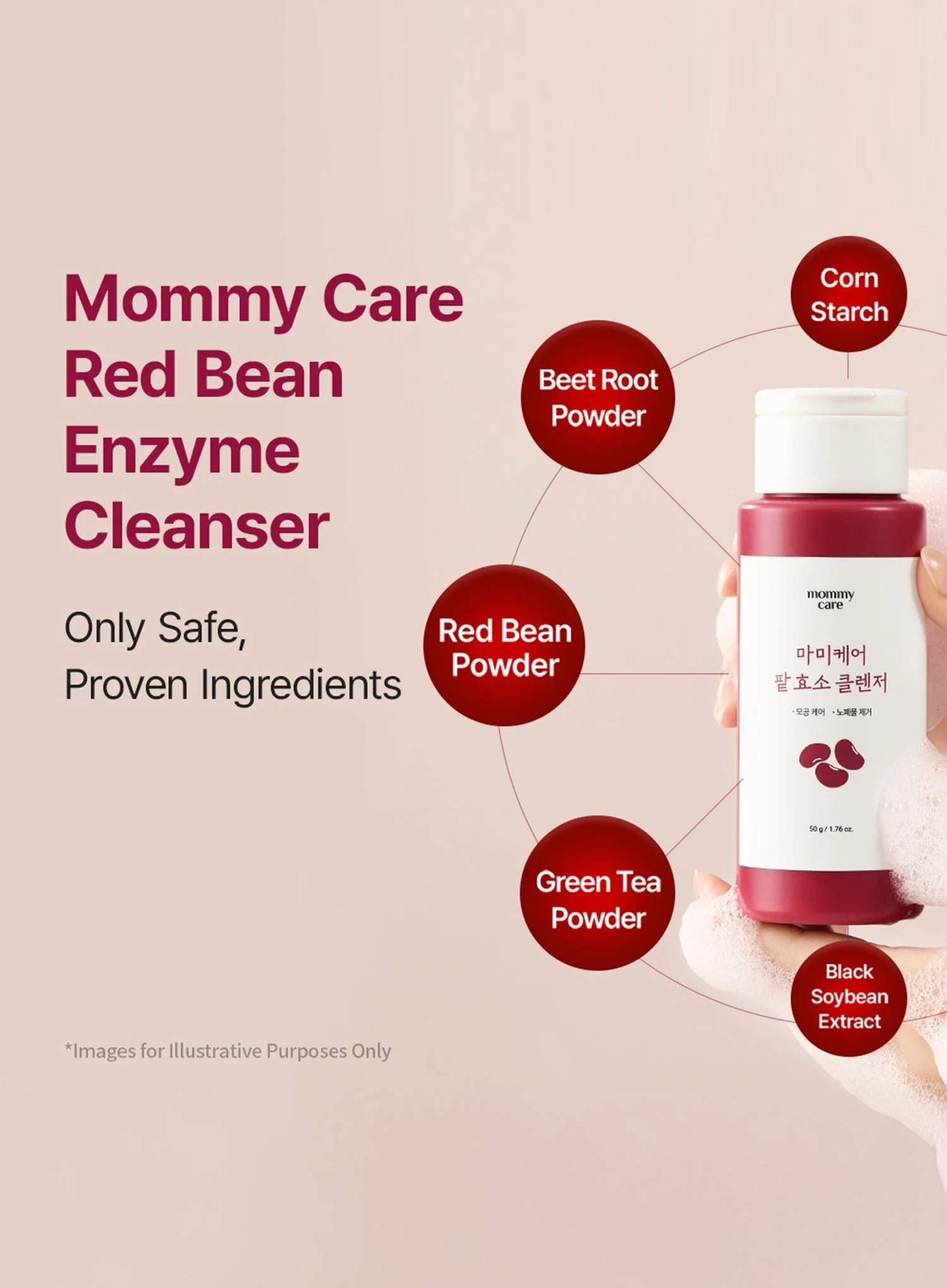 Red Bean Enzyme Cleanser (50g) - Image 4