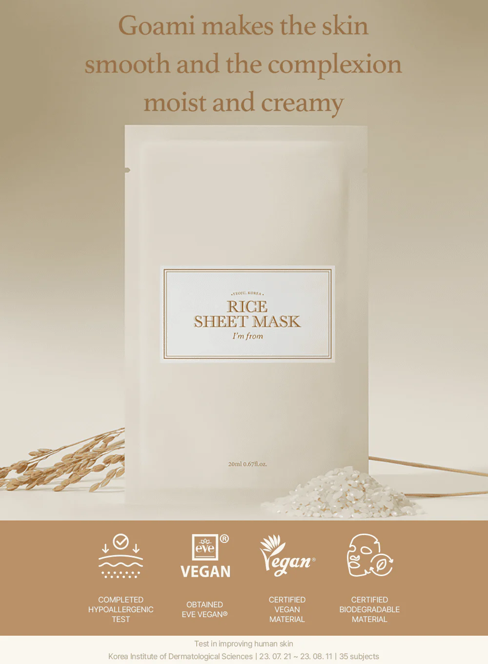 Rice Sheet Mask Set (5ea) - Image 2
