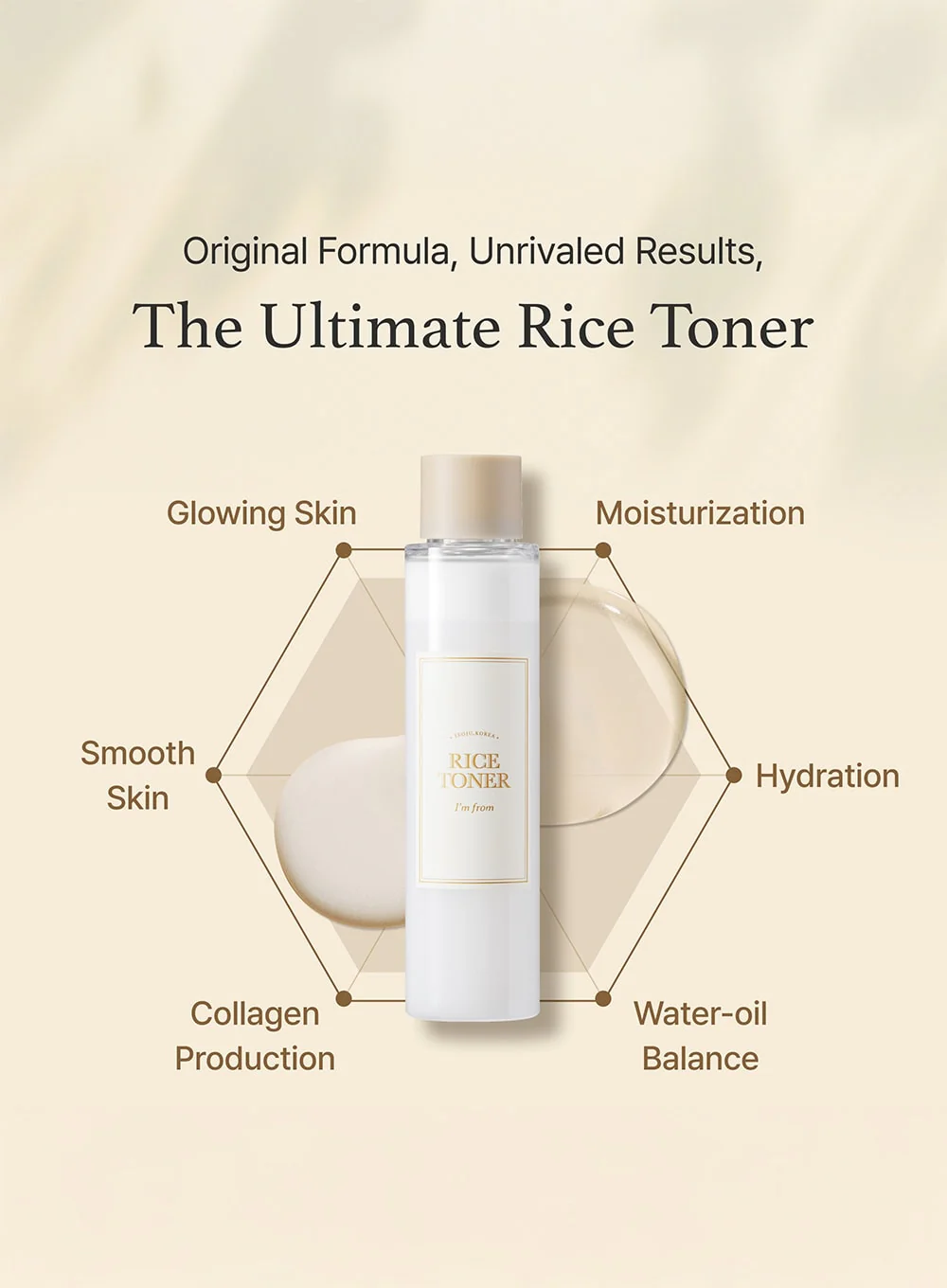 Rice Toner (150ml) - Image 5
