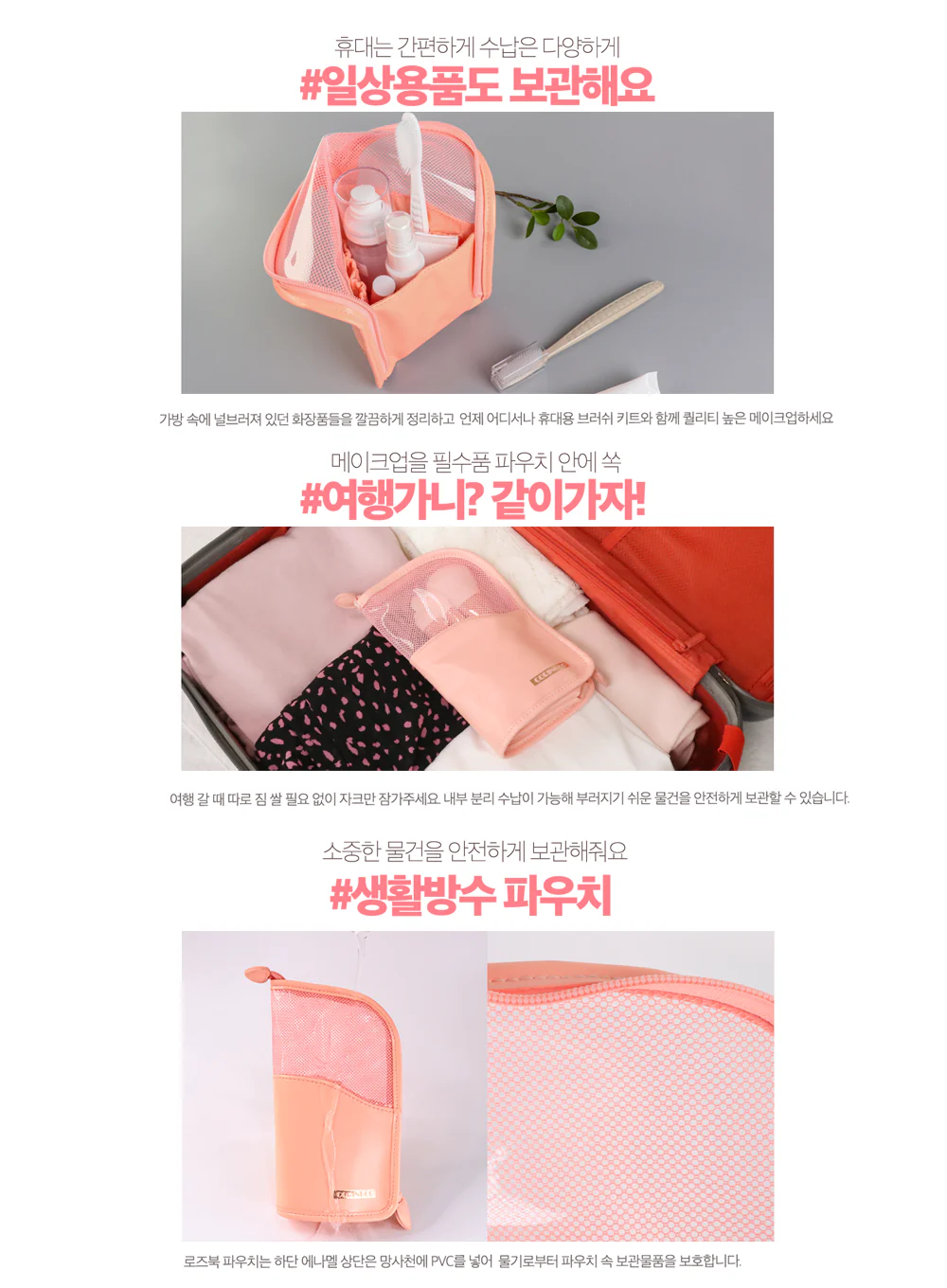 Rose Book Watercolor Brush Set (9pcs) - Image 9