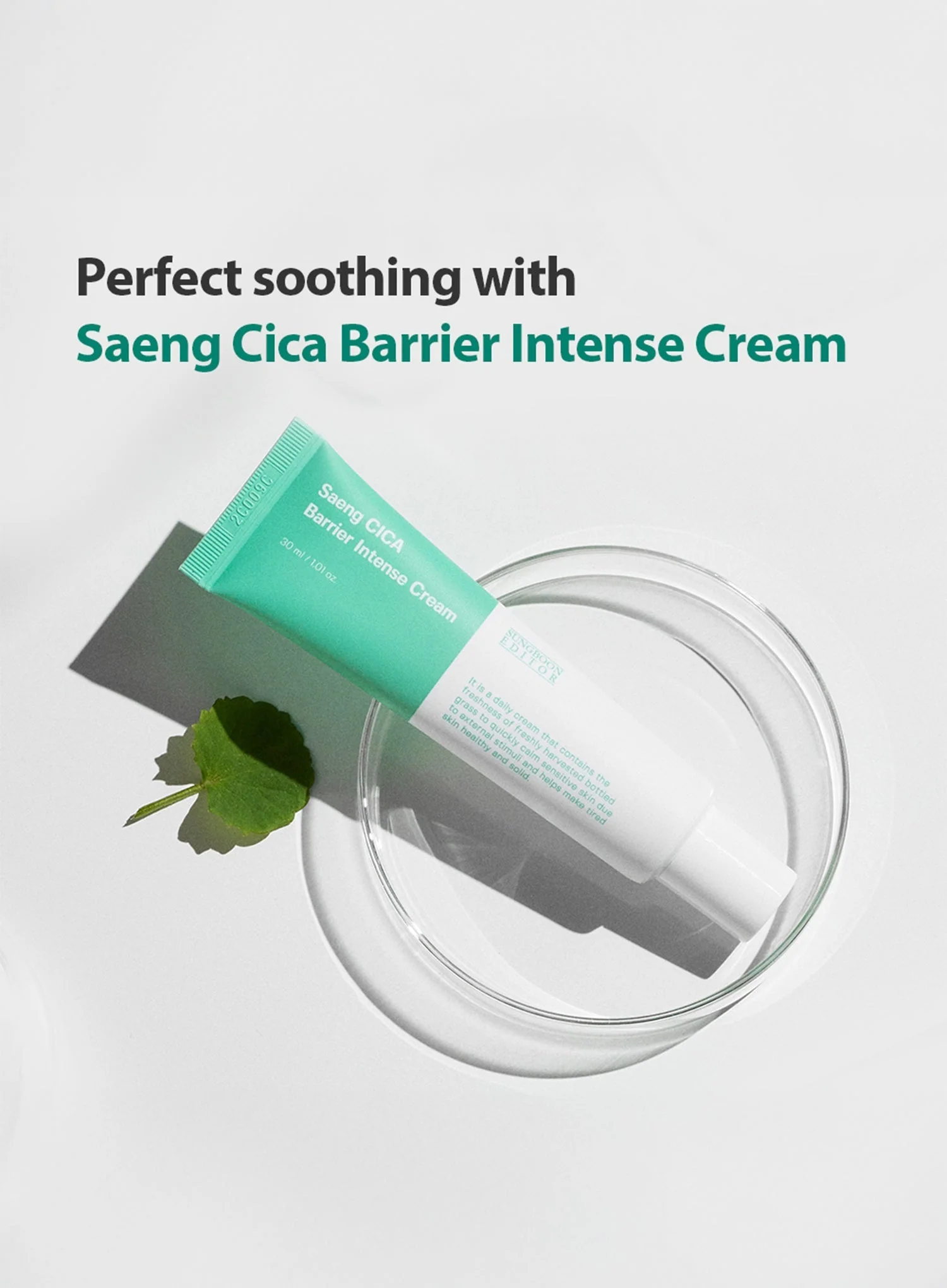 Saeng Cica Barrier Intense Cream (30g) - Image 3