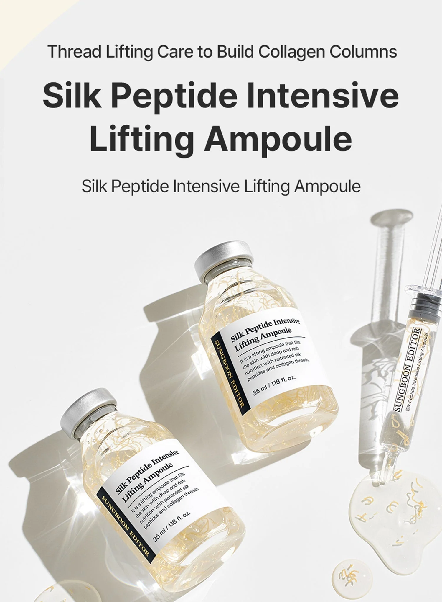 Silk Peptide Intensive Lifting Ampoule (35ml) - Image 3