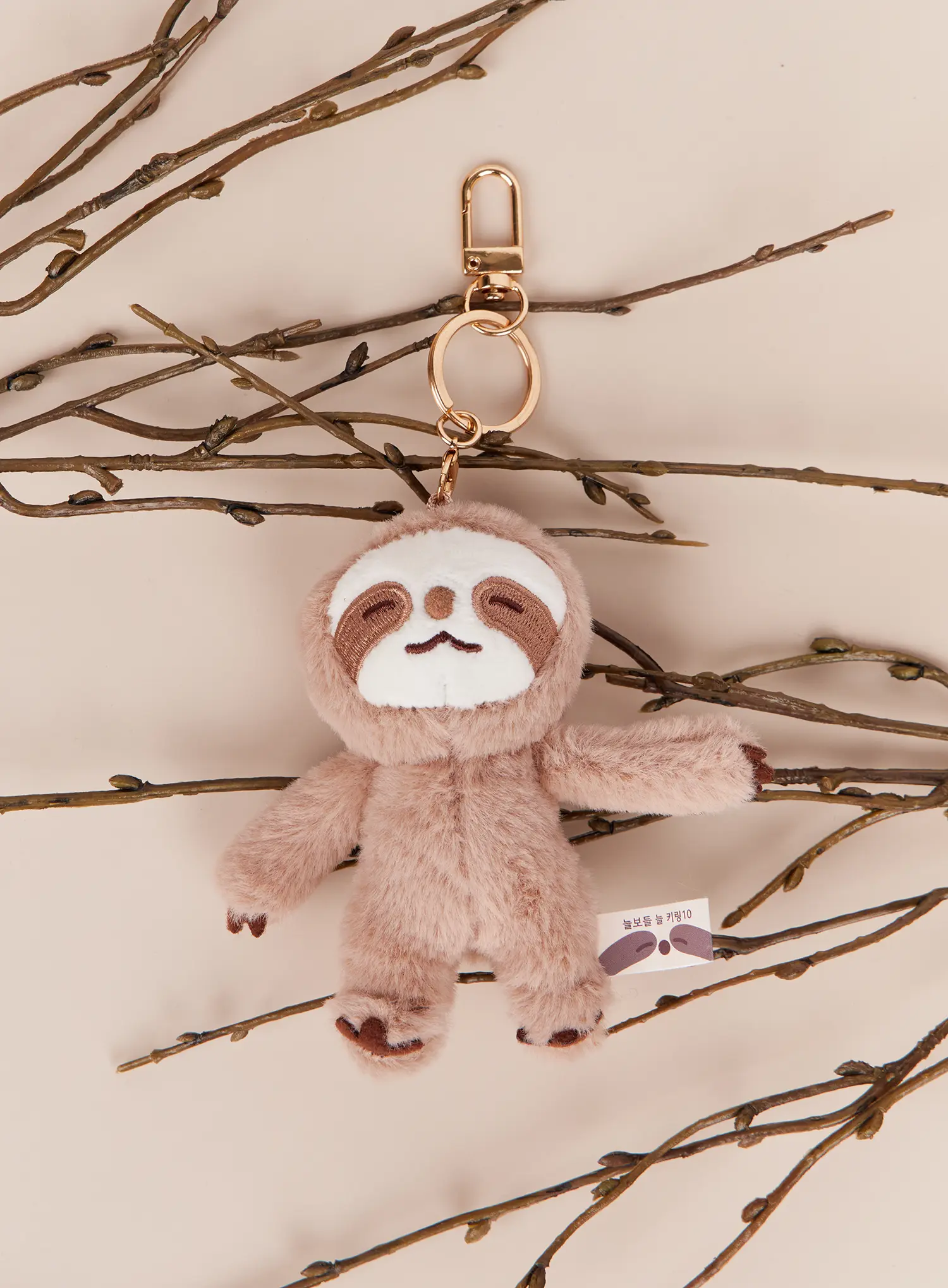 Soft Sloth Keyring IM527