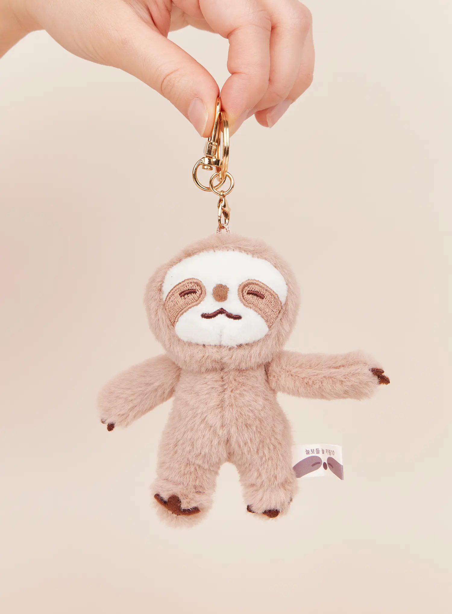 Soft Sloth Keyring IM527 - Image 5