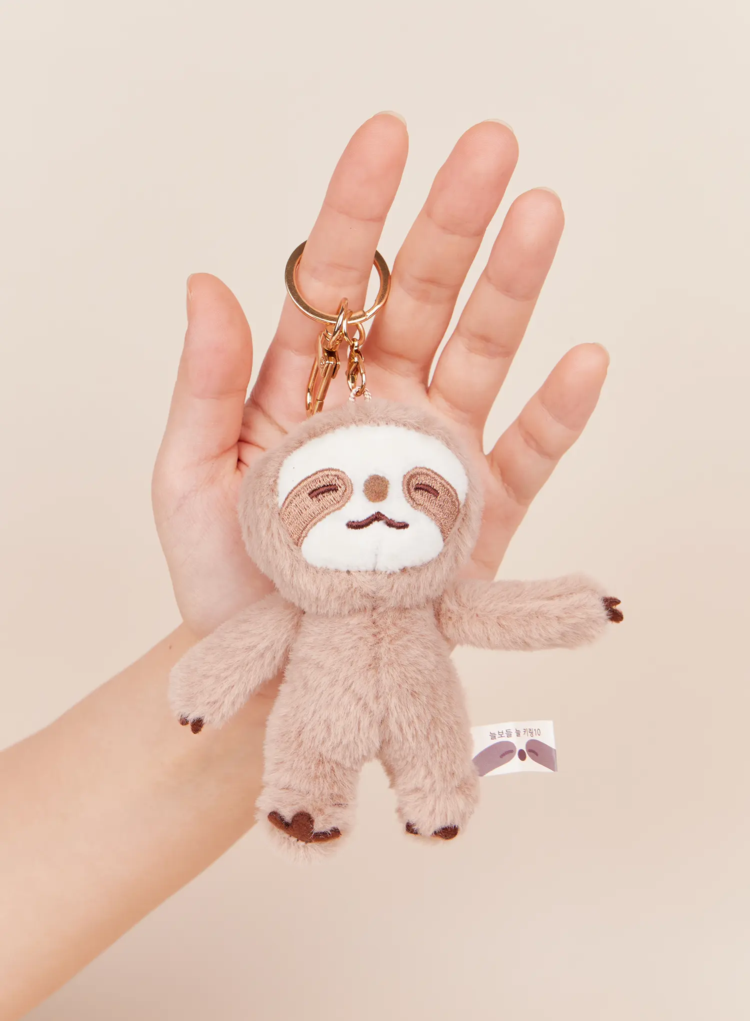 Soft Sloth Keyring IM527 - Image 6