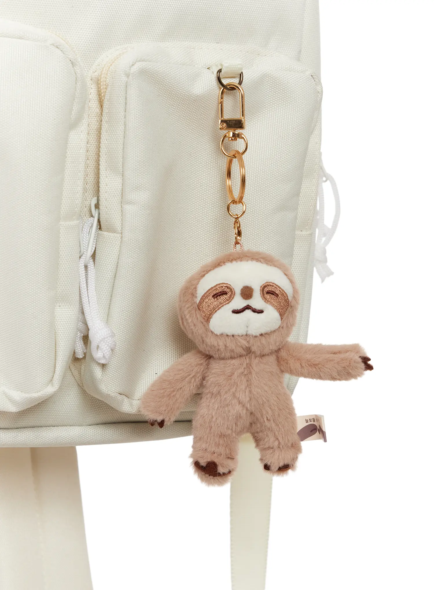 Soft Sloth Keyring IM527 - Image 8