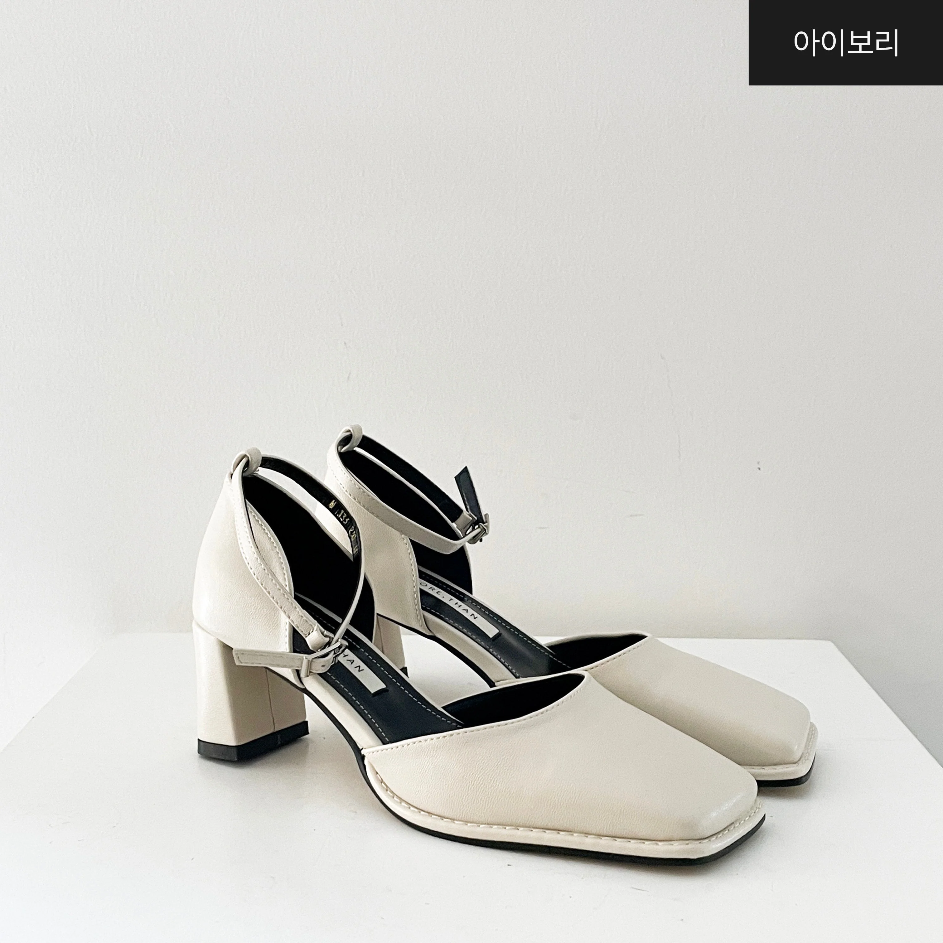 Square Mary Jane Mid Heels - Image 14