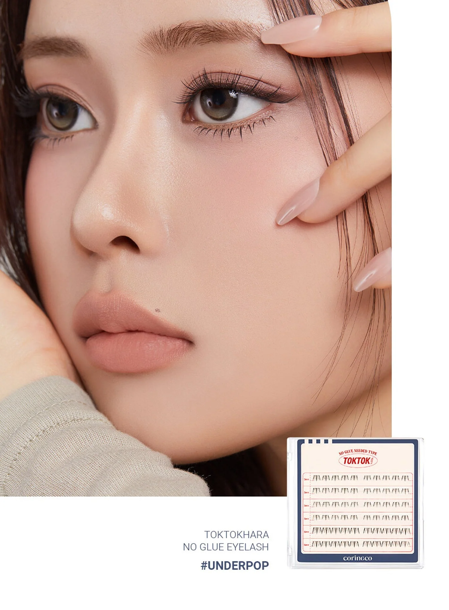 TOKTOKHARA No Glue Eyelash - Under Pop (60pcs) - Image 4