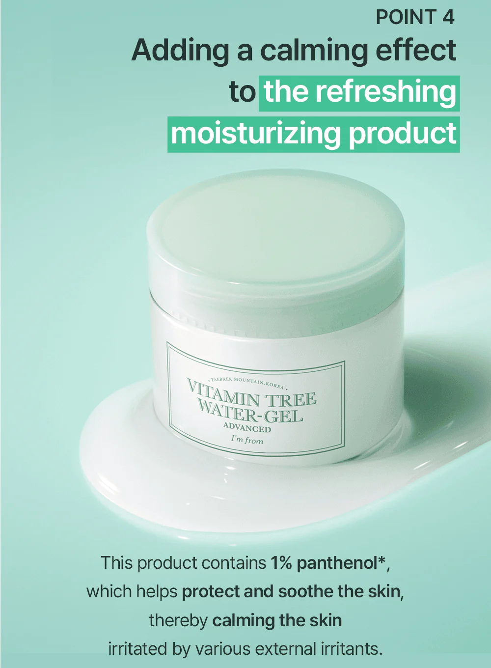 Vitamin Tree Water Gel Advanced (75g) - Image 13