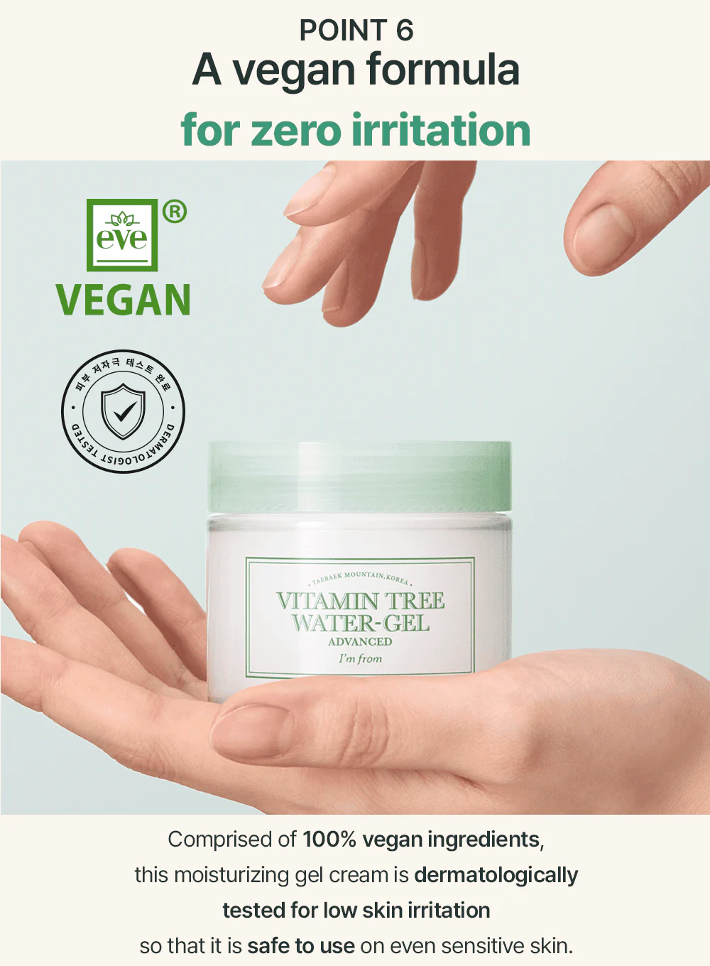 Vitamin Tree Water Gel Advanced (75g) - Image 16