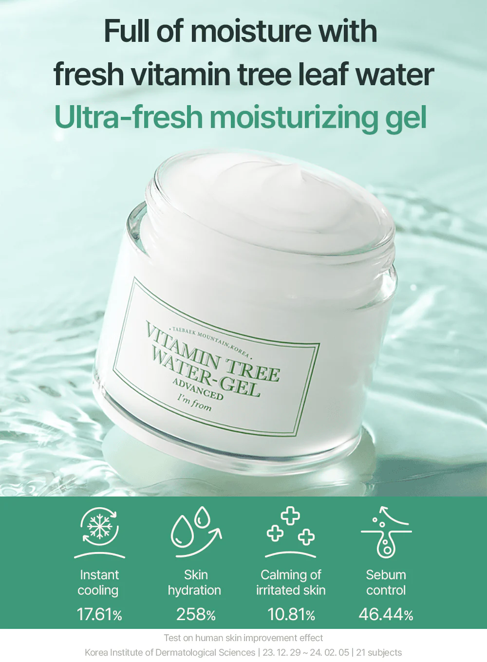 Vitamin Tree Water Gel Advanced (75g) - Image 2