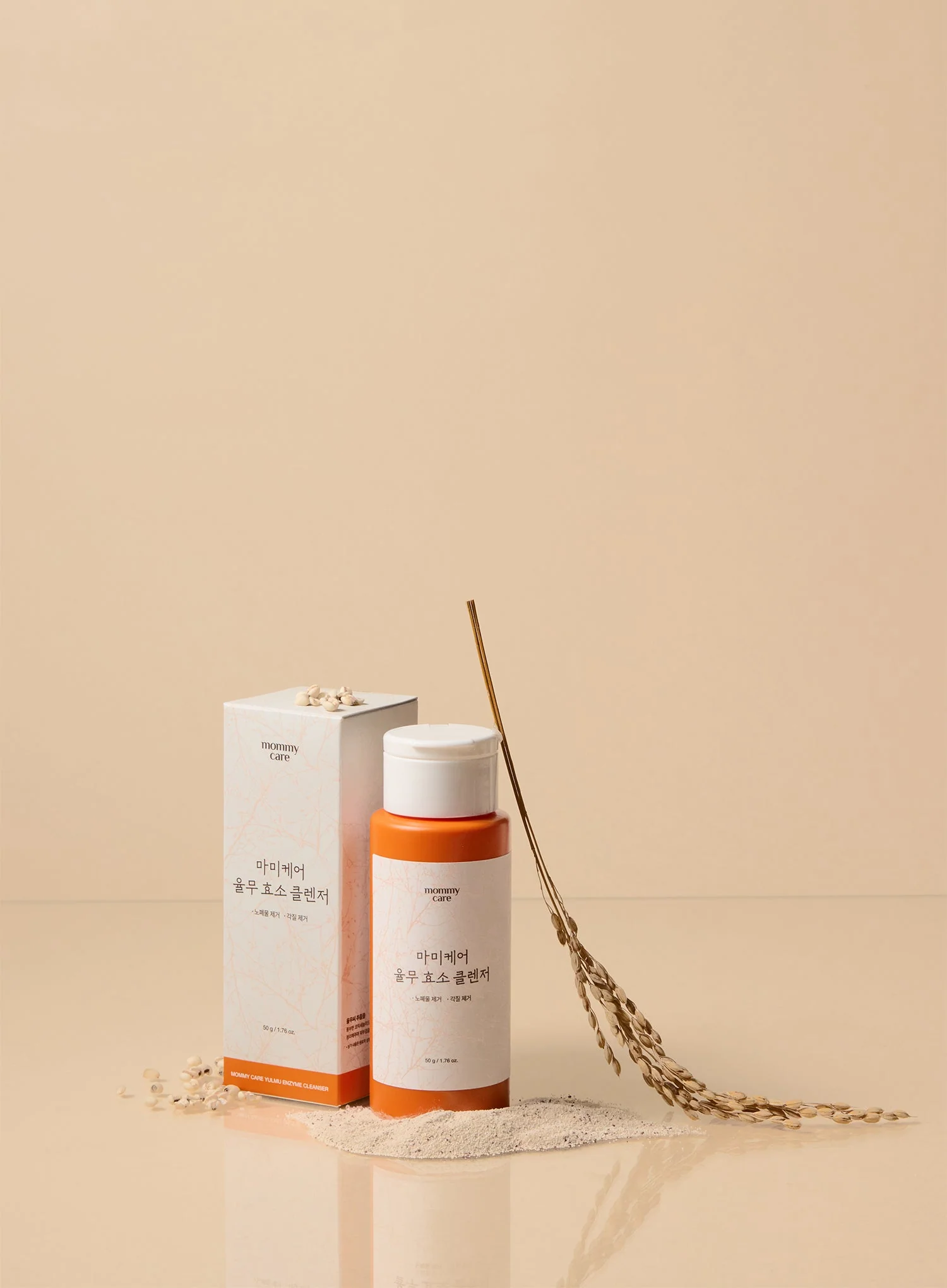 Yulmu Enzyme Cleanser (50g) - Image 8